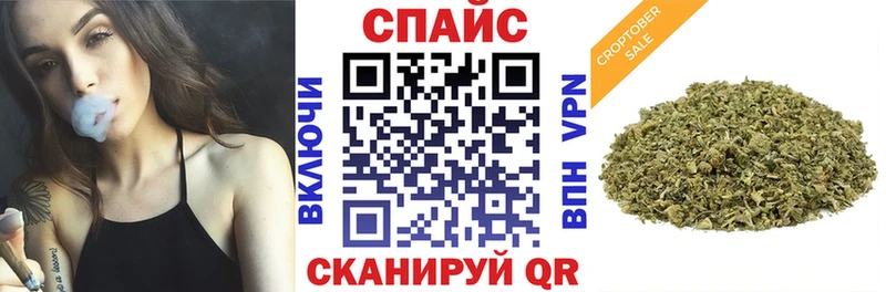Купить где Лысково Бутират BDO 33%