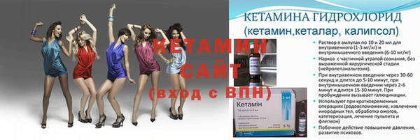 mdpv Зеленодольск