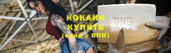 mdpv Зеленодольск