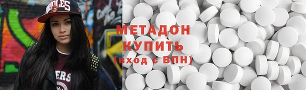 mdpv Зеленодольск