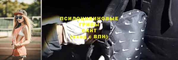 mdpv Зеленодольск