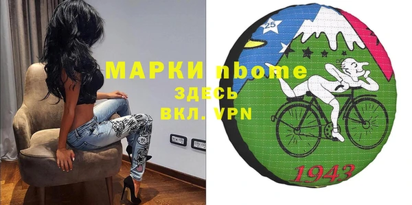 mdpv Зеленодольск