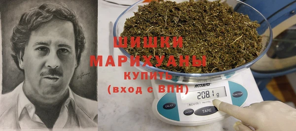 mdpv Зеленодольск