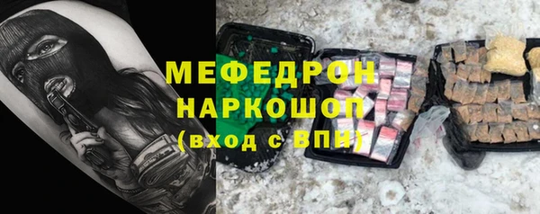спиды Зеленокумск