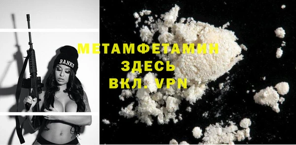 mdpv Зеленодольск