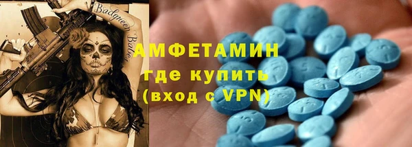 mdpv Зеленодольск
